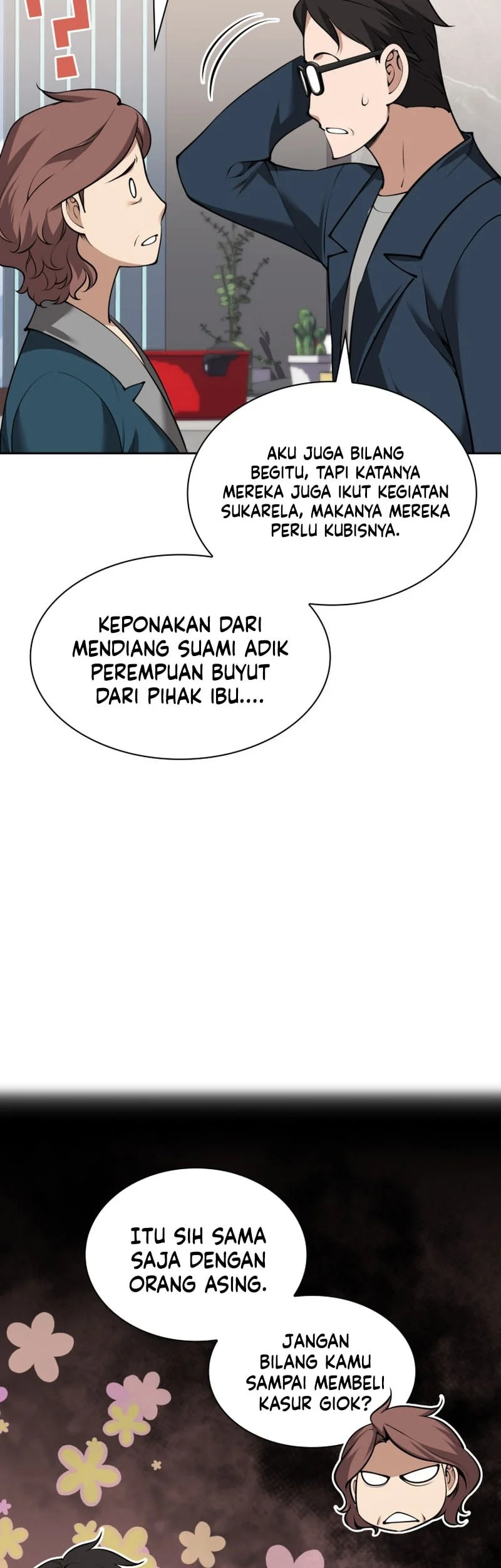 Overgeared New Chapter 336 - halaman 13
