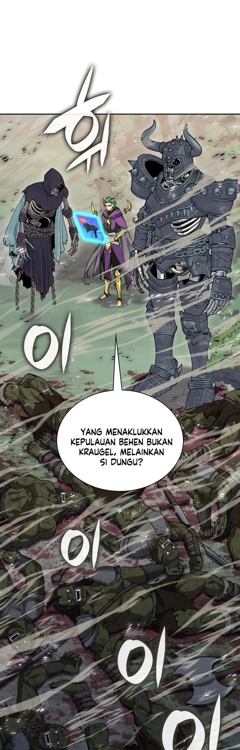 Overgeared New Chapter 336 - halaman 15