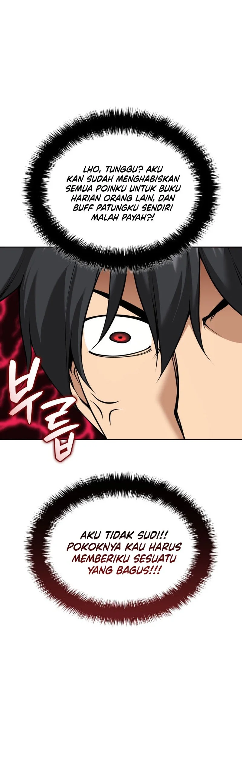 Overgeared New Chapter 336 - halaman 32
