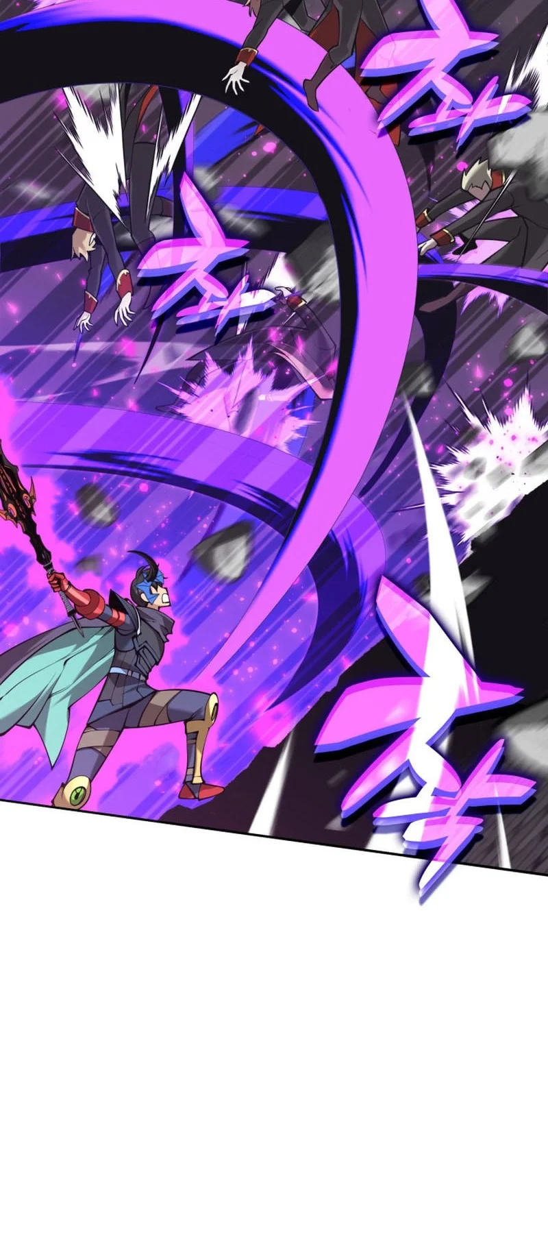 Overgeared New Chapter 338 - halaman 51