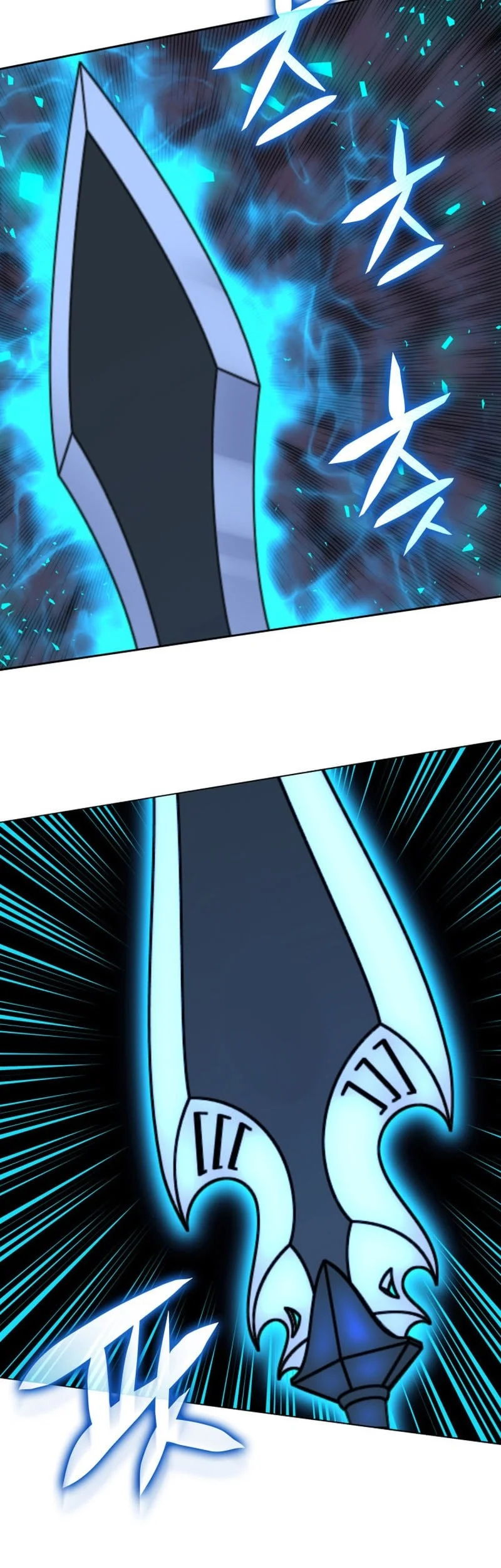 Overgeared New Chapter 338 - halaman 58