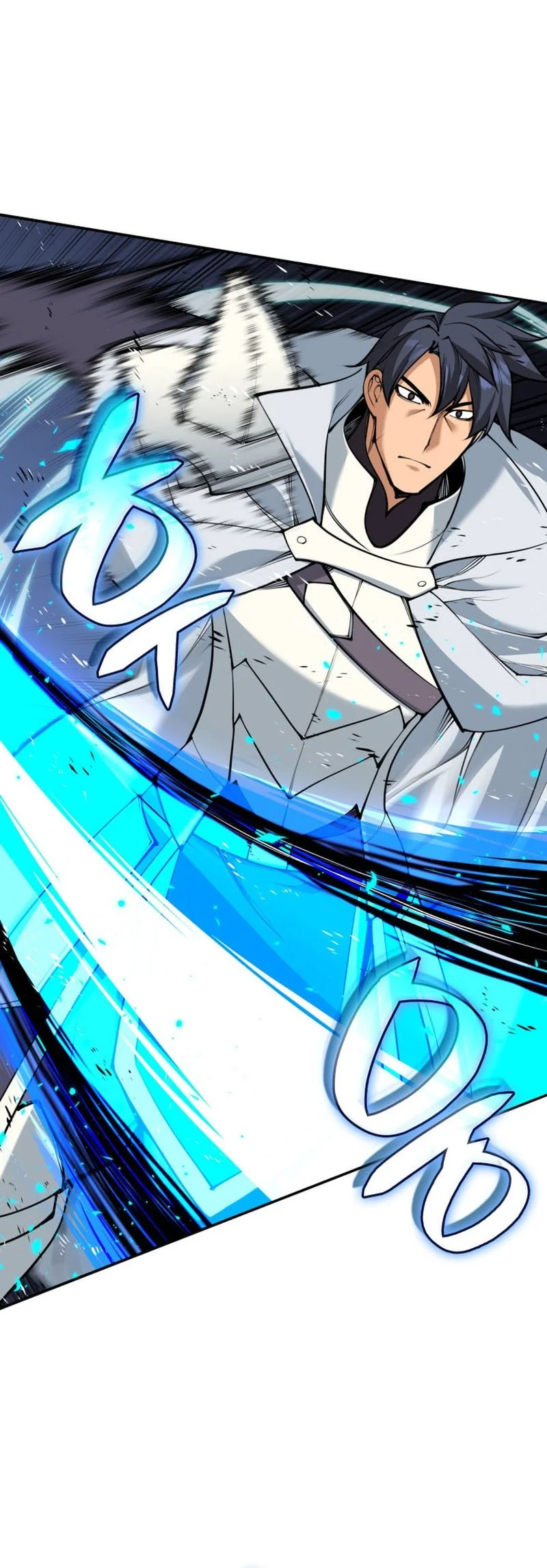 Overgeared New Chapter 338 - halaman 59