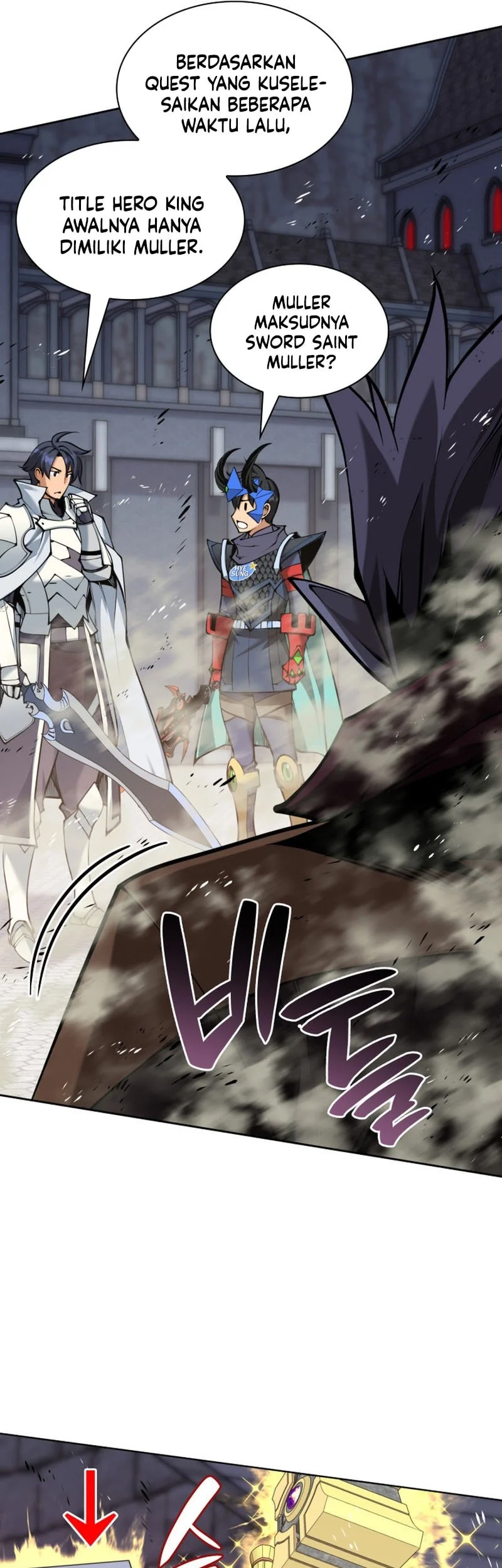 Overgeared New Chapter 338 - halaman 64