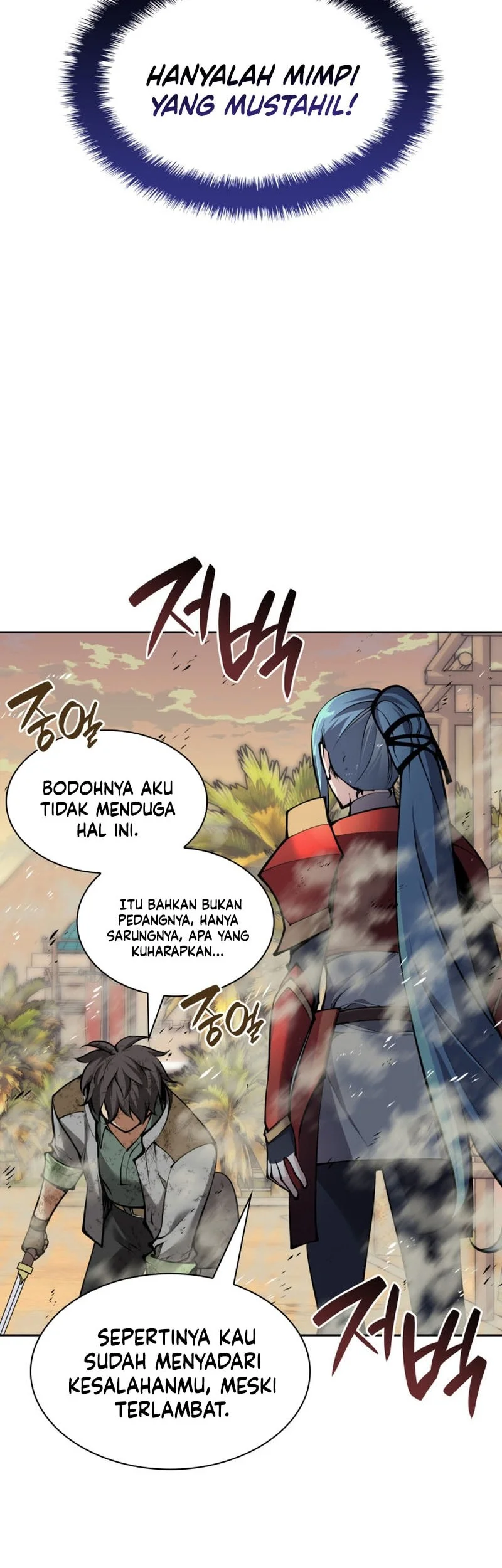 Overgeared New Chapter 339 - halaman 40