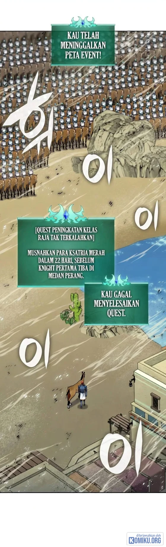 Overgeared New Chapter 340 - halaman 4