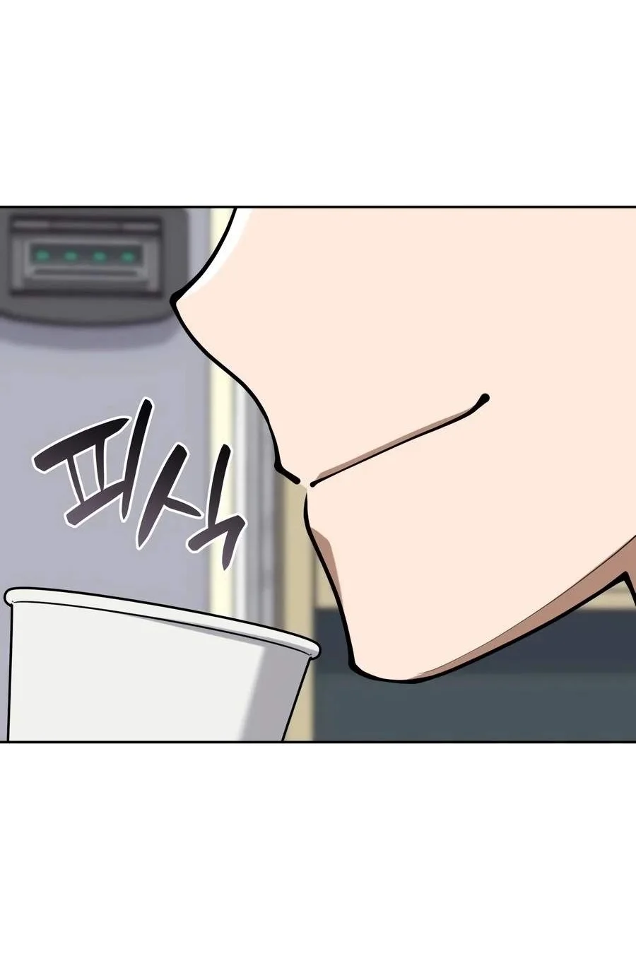 Overgeared New Chapter 340 - halaman 52