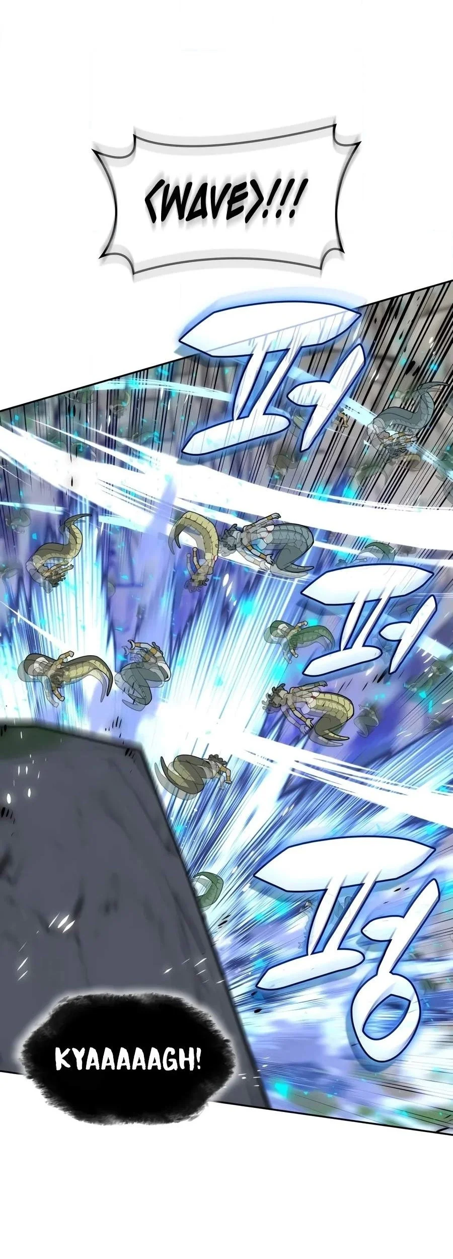 Overgeared New Chapter 340 - halaman 81
