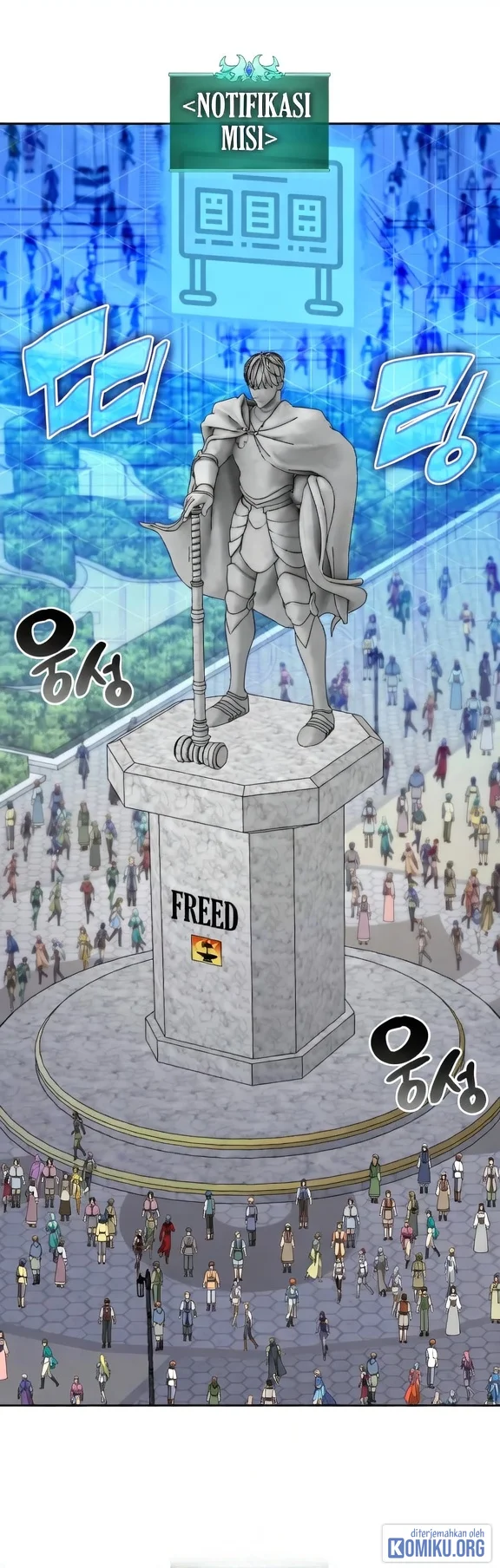 Overgeared New Chapter 342 - halaman 13