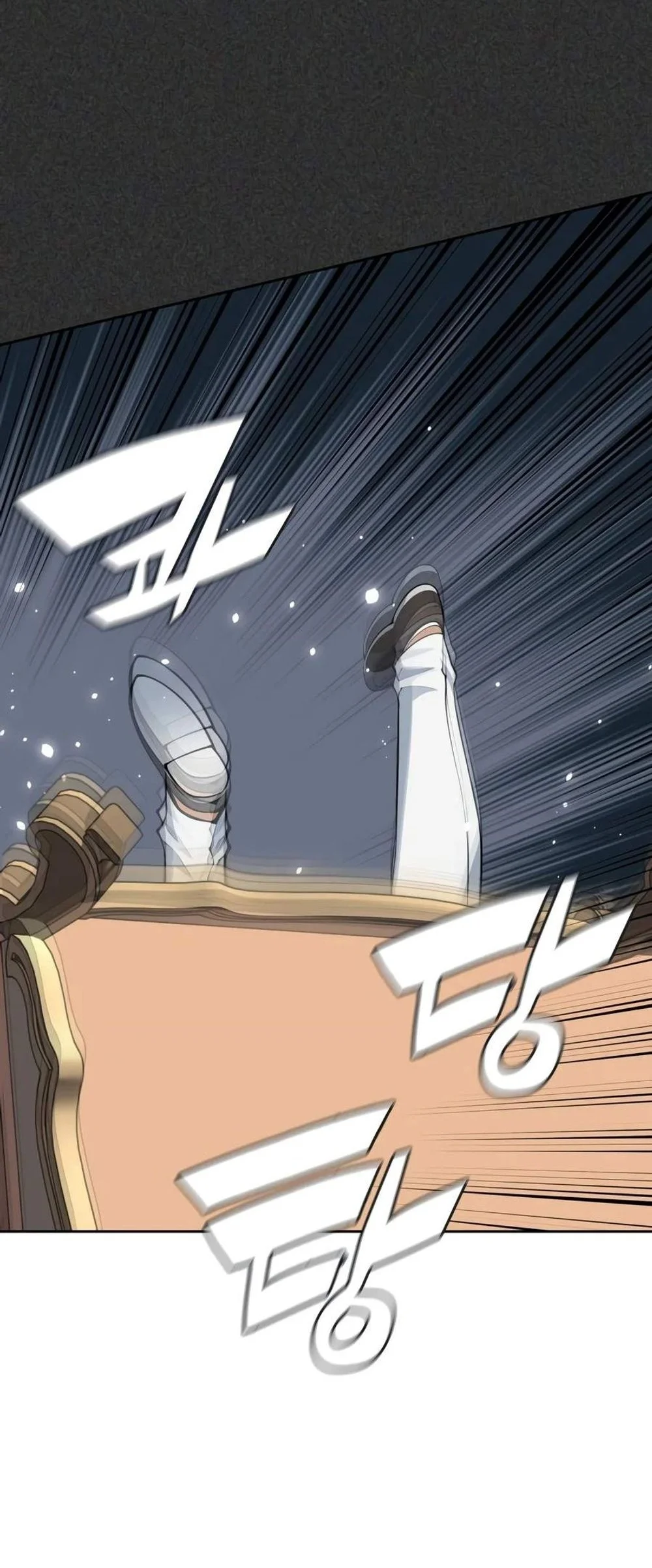 Overgeared New Chapter 342 - halaman 5