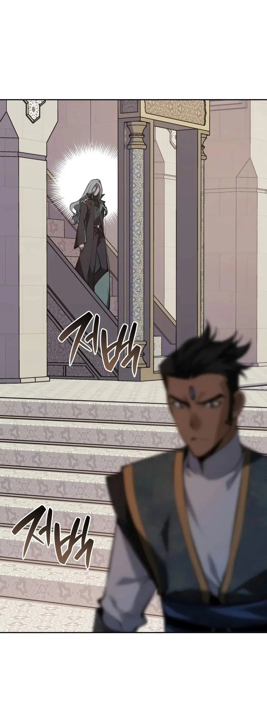 Overgeared New Chapter 342 - halaman 61
