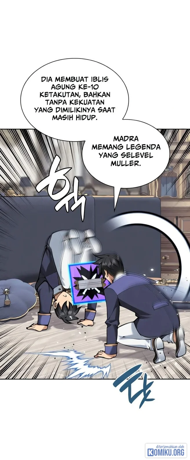 Overgeared New Chapter 342 - halaman 6