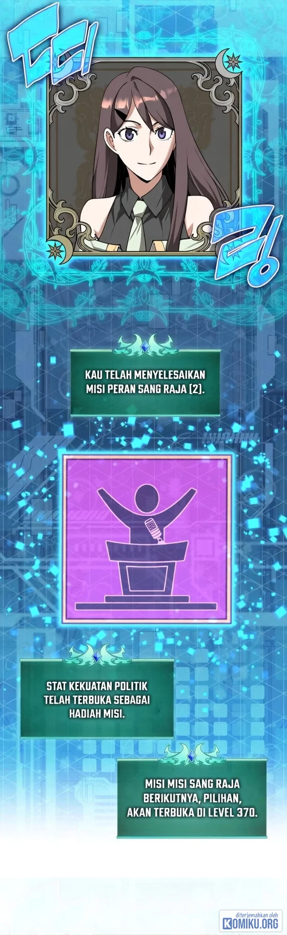Overgeared New Chapter 343 - halaman 17