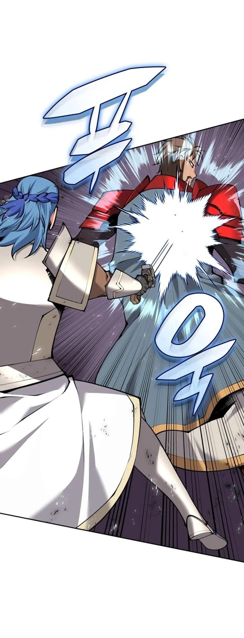 Overgeared New Chapter 344 - halaman 41