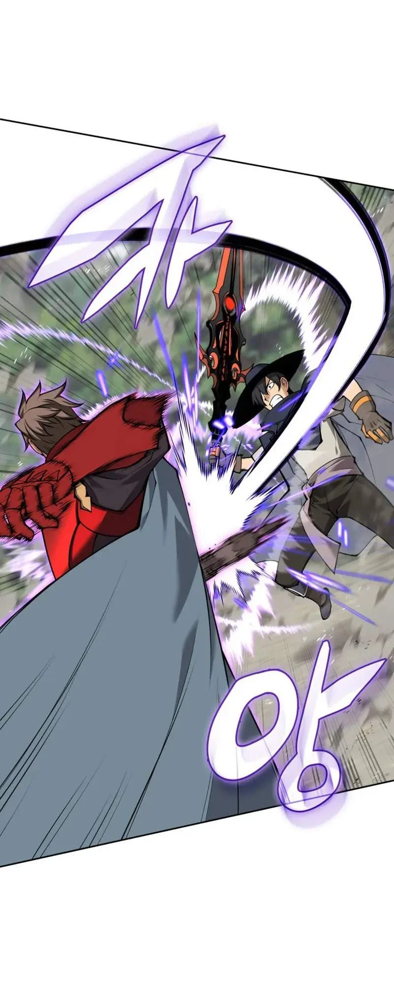 Overgeared New Chapter 345 - halaman 75