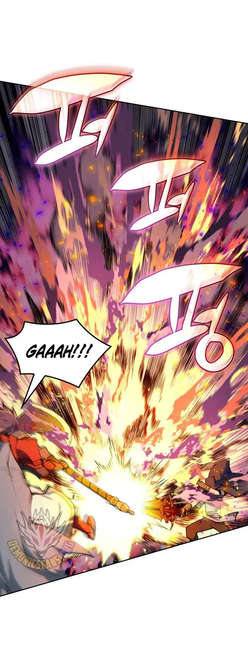 Overgeared New Chapter 345 - halaman 79