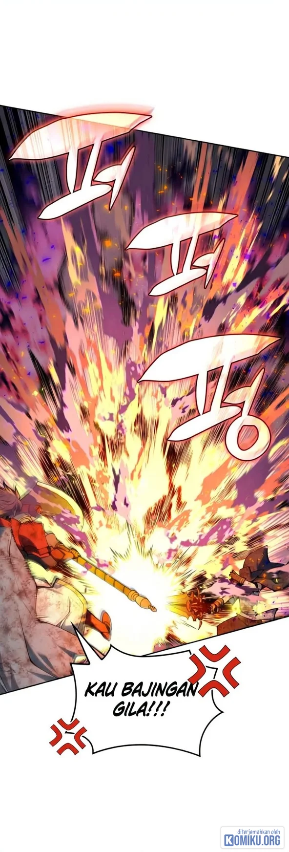 Overgeared New Chapter 345 - halaman 86