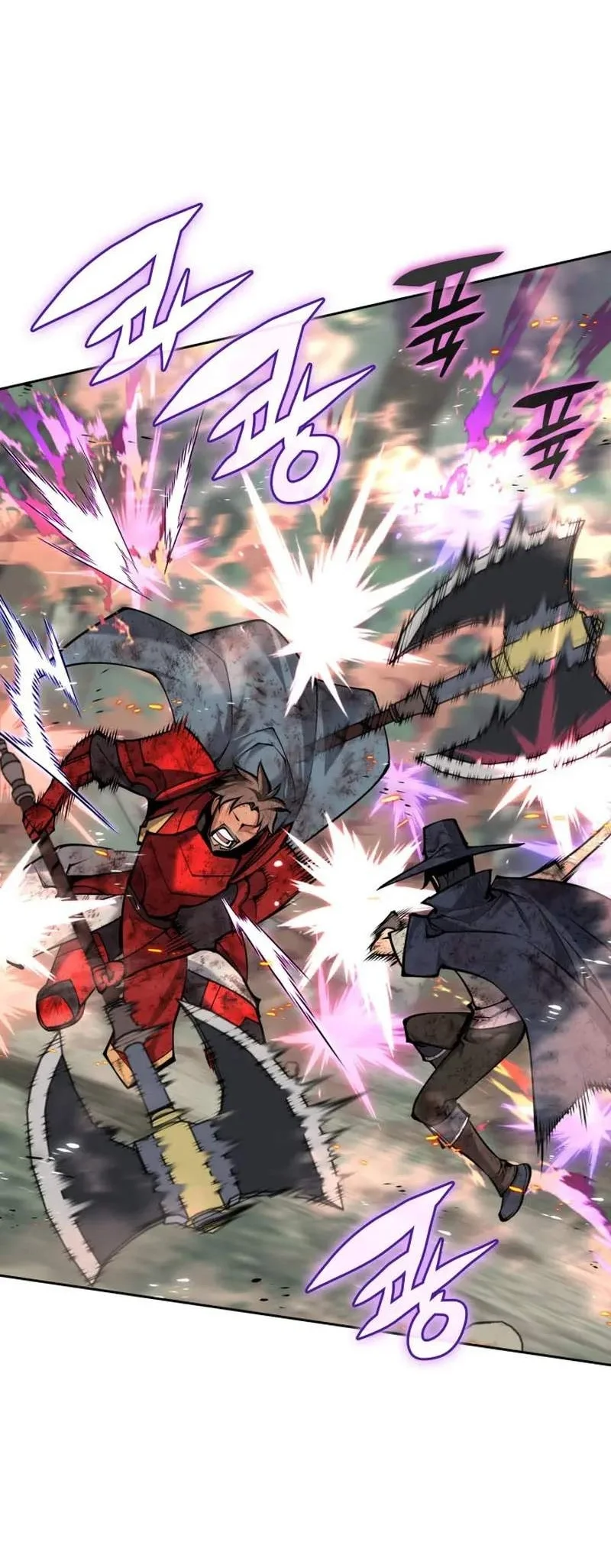 Overgeared New Chapter 345 - halaman 89