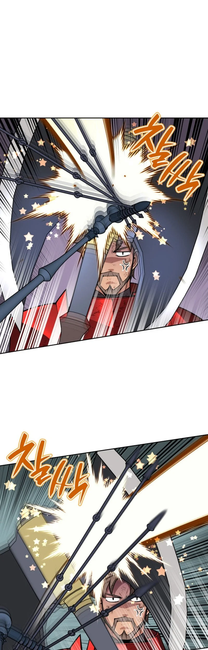 Overgeared New Chapter 346 - halaman 51