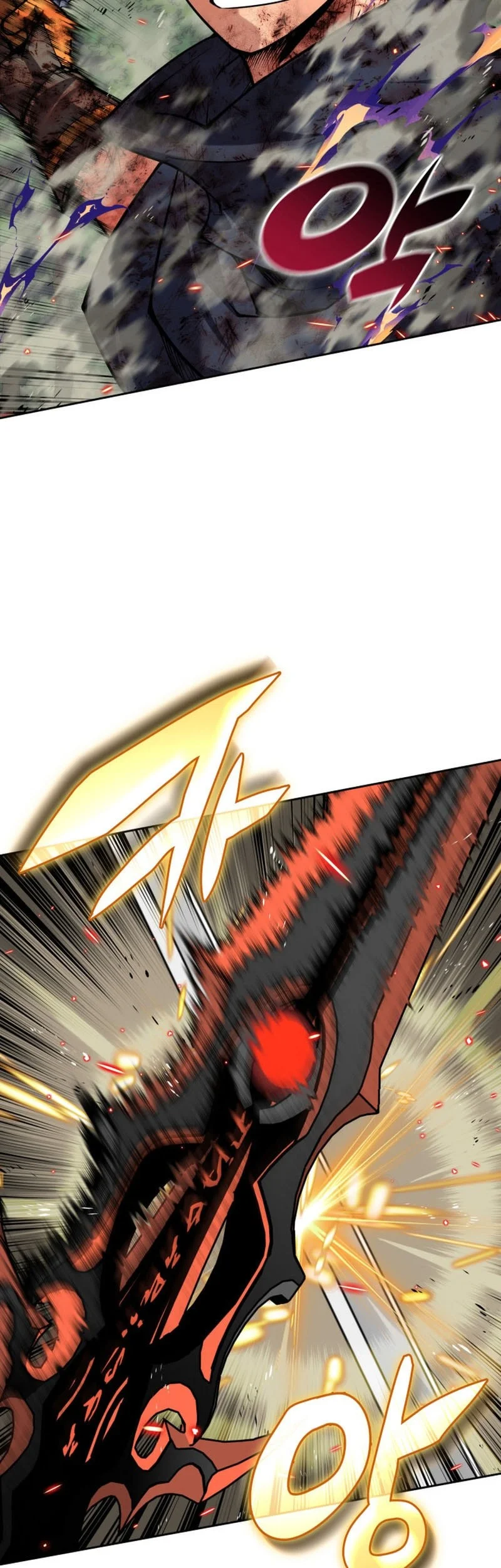 Overgeared New Chapter 346 - halaman 64