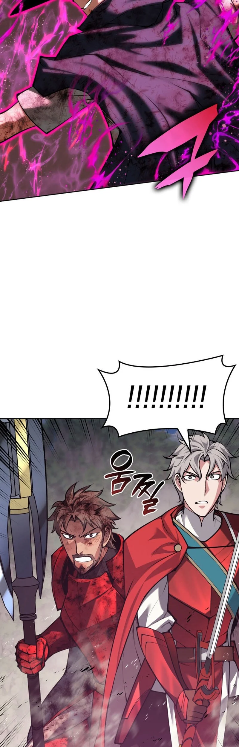 Overgeared New Chapter 346 - halaman 68