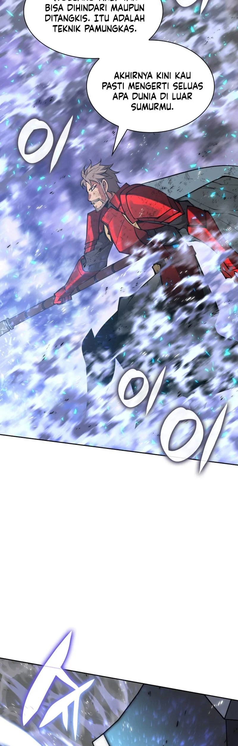 Overgeared New Chapter 346 - halaman 31