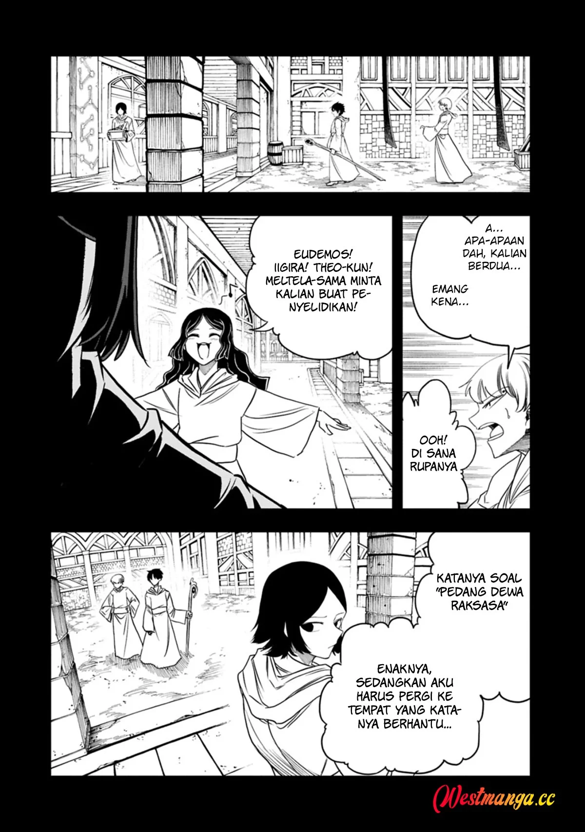 Since My Previous Life Was A Wise Man I Can Afford To Live Chapter 81 - halaman 12