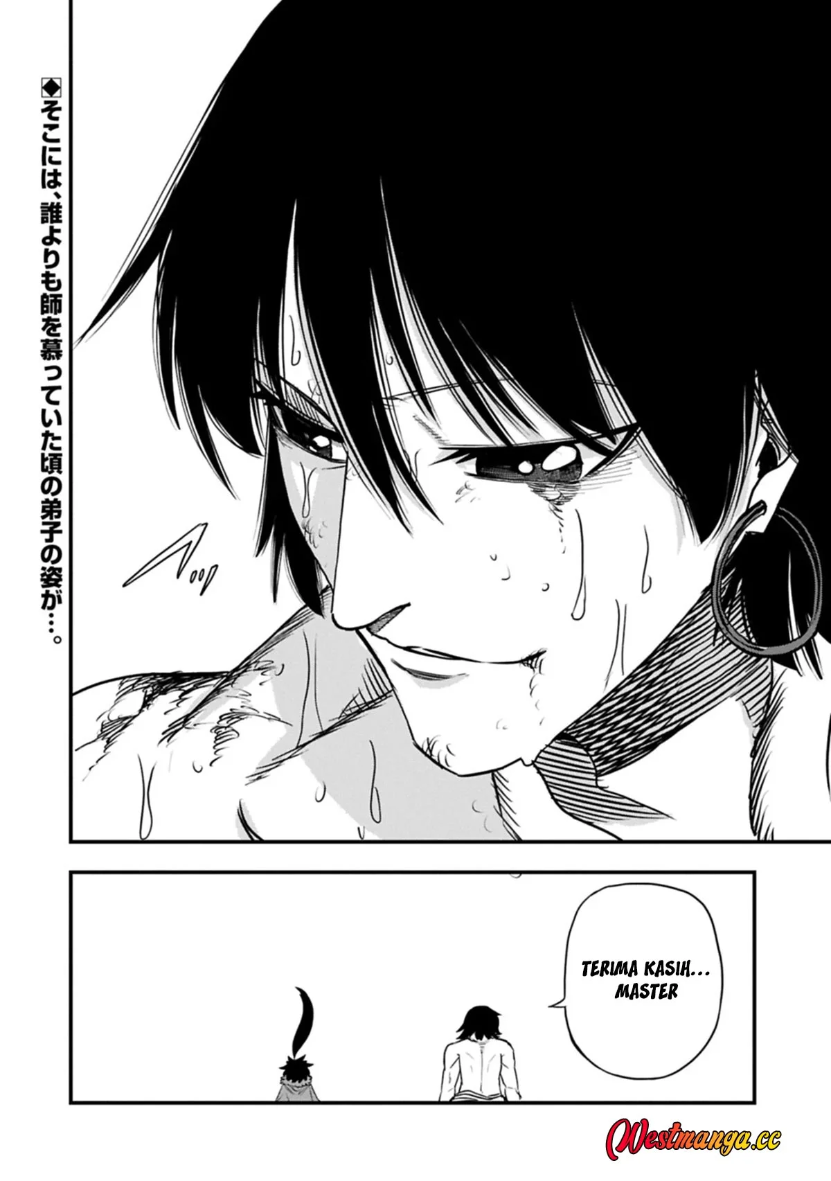 Since My Previous Life Was A Wise Man I Can Afford To Live Chapter 81 - halaman 33