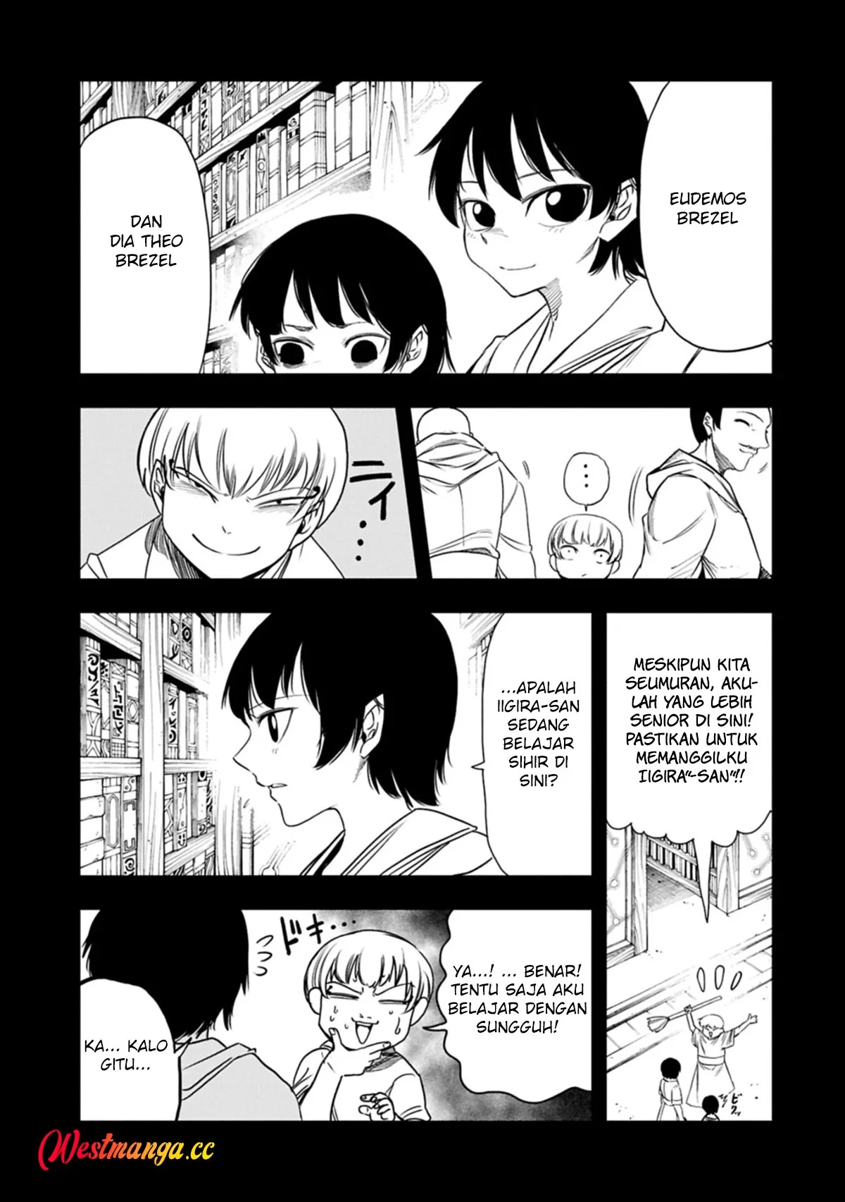 Since My Previous Life Was A Wise Man I Can Afford To Live Chapter 81 - halaman 5