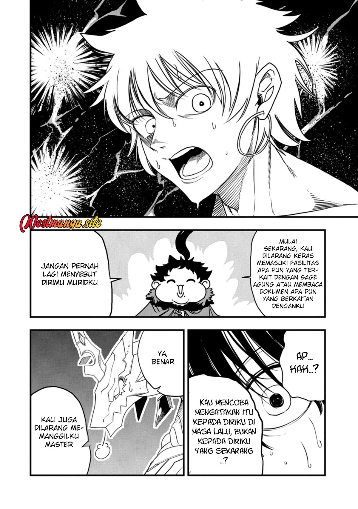 Since My Previous Life Was A Wise Man I Can Afford To Live Chapter 82 - halaman 15