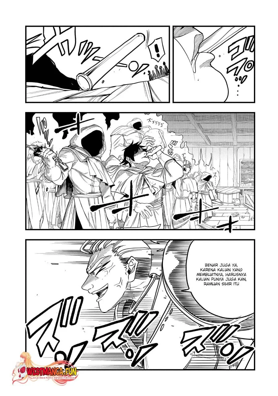 Since My Previous Life Was A Wise Man I Can Afford To Live Chapter 83 - halaman 19