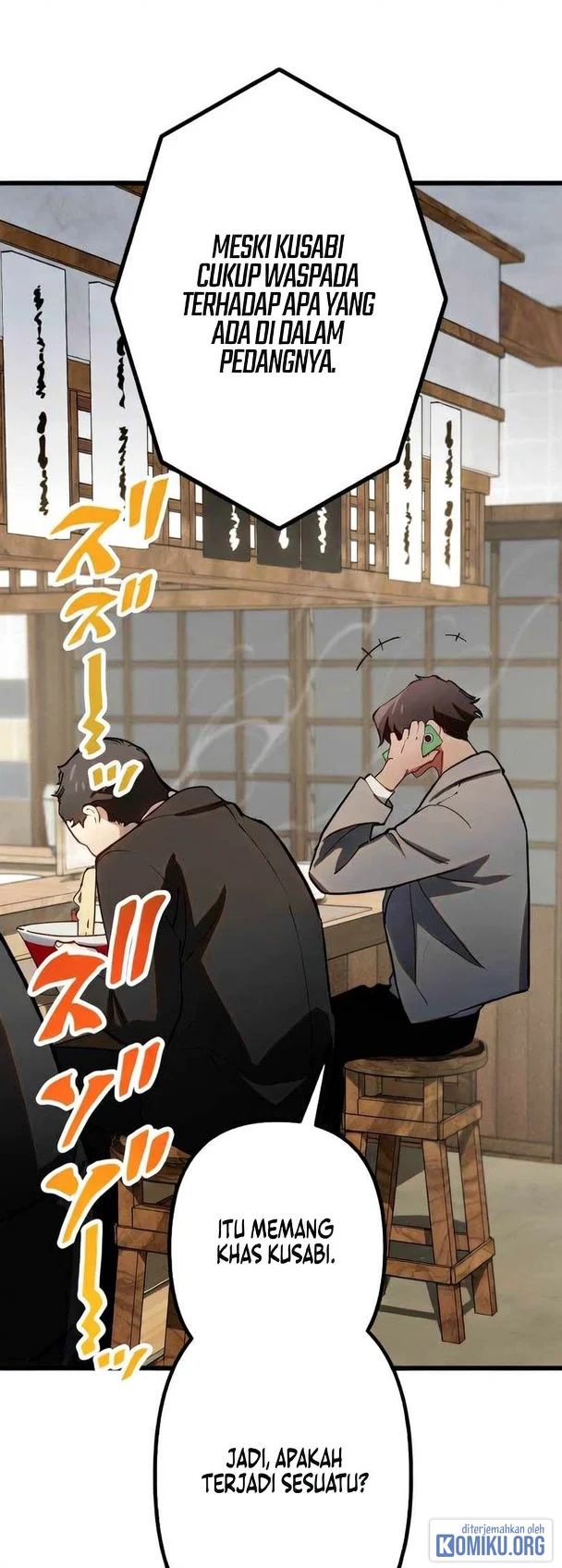 Sword God High School: The Talentless Underachiever Becomes the Strongest Chapter 17 - halaman 100