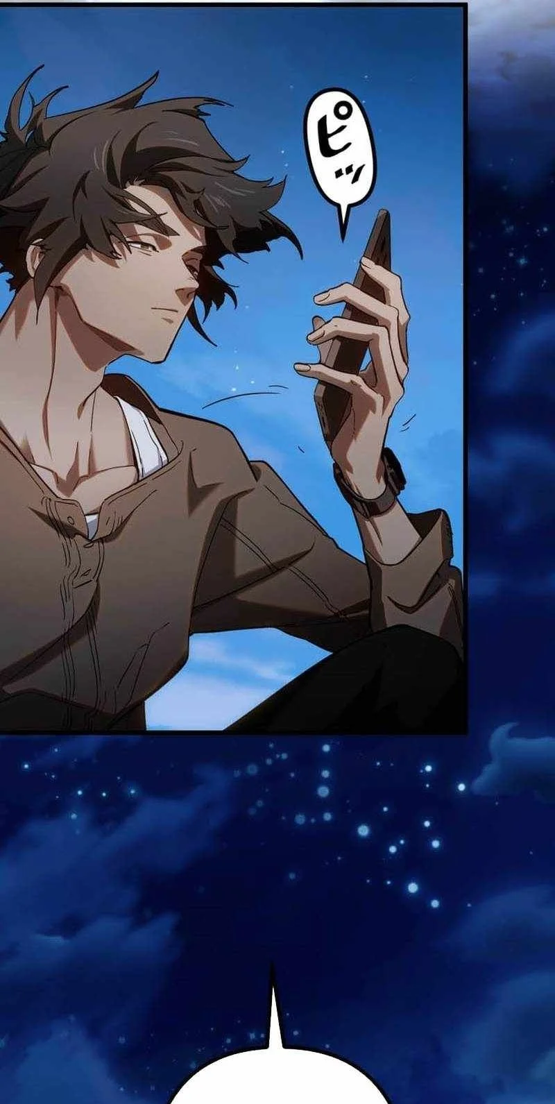 Sword God High School: The Talentless Underachiever Becomes the Strongest Chapter 17 - halaman 106