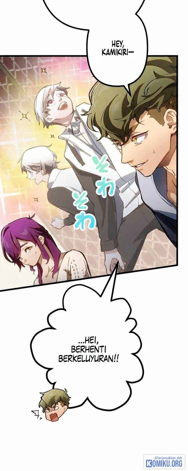 Sword God High School: The Talentless Underachiever Becomes the Strongest Chapter 17 - halaman 12