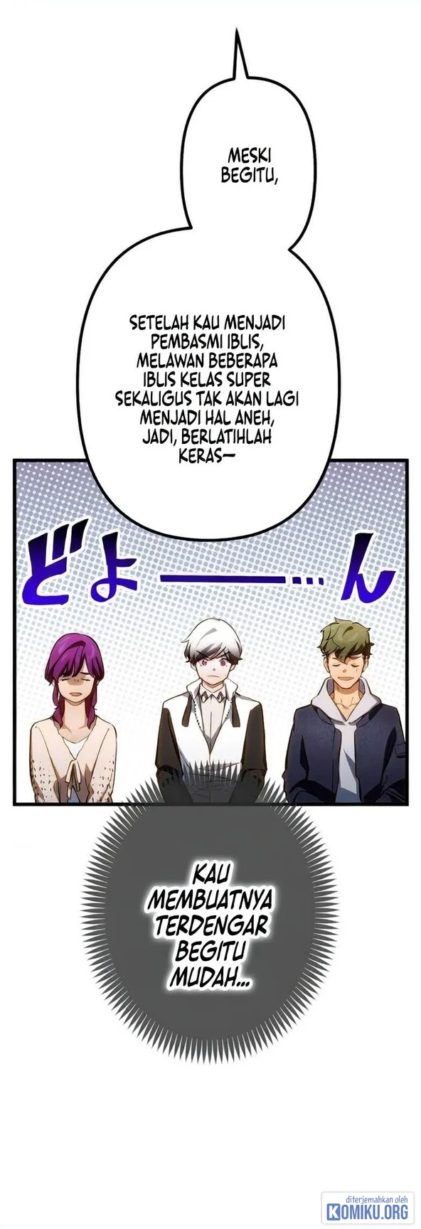Sword God High School: The Talentless Underachiever Becomes the Strongest Chapter 17 - halaman 31