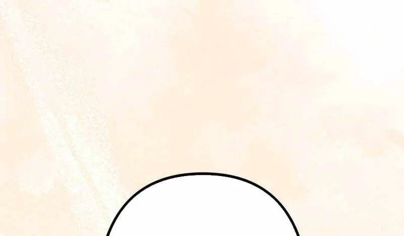Sword God High School: The Talentless Underachiever Becomes the Strongest Chapter 17 - halaman 84