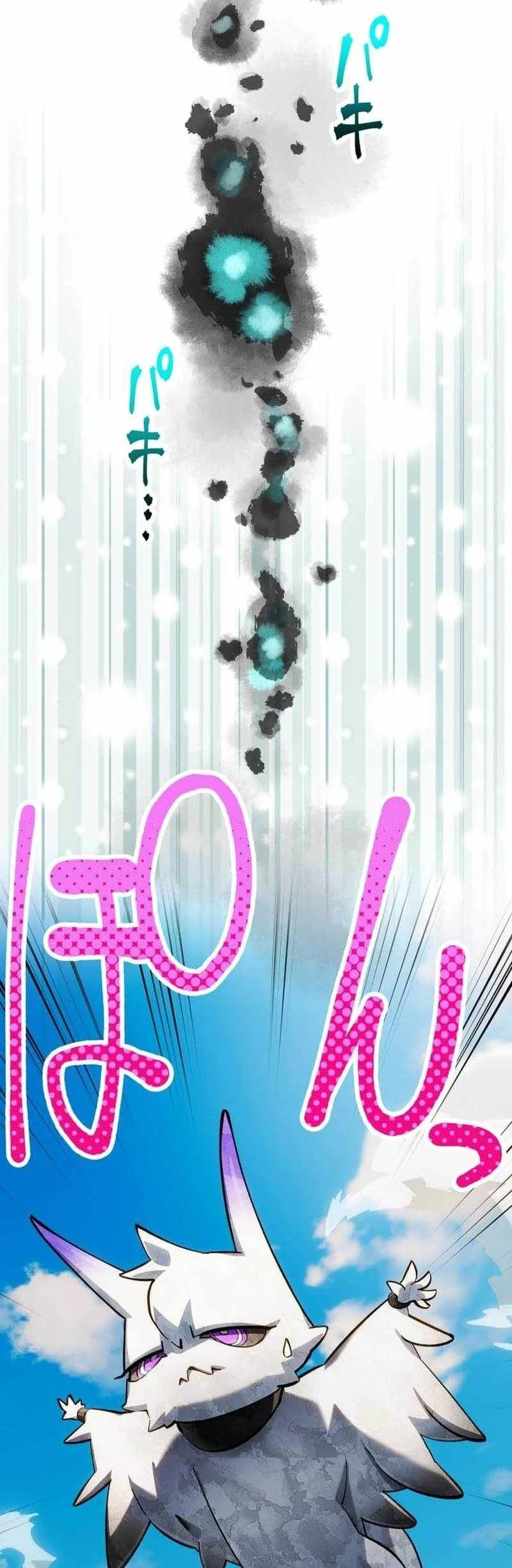 Sword God High School: The Talentless Underachiever Becomes the Strongest Chapter 18 - halaman 28
