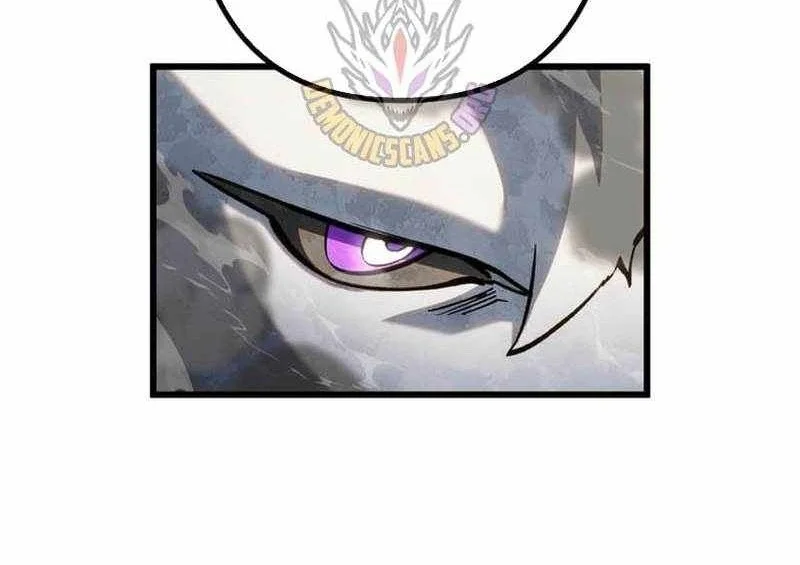 Sword God High School: The Talentless Underachiever Becomes the Strongest Chapter 18 - halaman 82