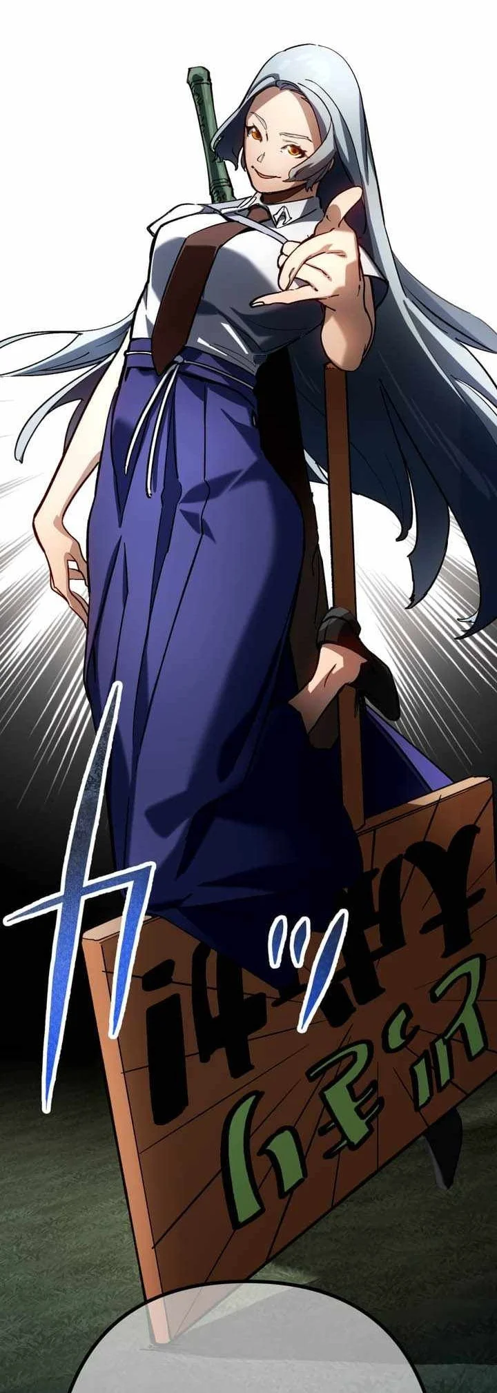 Sword God High School: The Talentless Underachiever Becomes the Strongest Chapter 19 - halaman 117