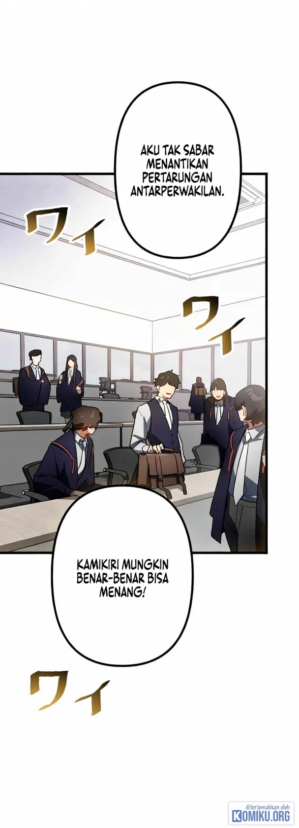 Sword God High School: The Talentless Underachiever Becomes the Strongest Chapter 19 - halaman 30