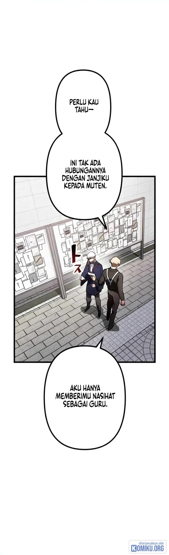 Sword God High School: The Talentless Underachiever Becomes the Strongest Chapter 19 - halaman 57