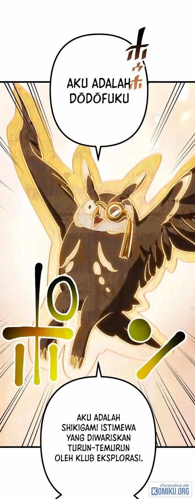 Sword God High School: The Talentless Underachiever Becomes the Strongest Chapter 20 - halaman 10