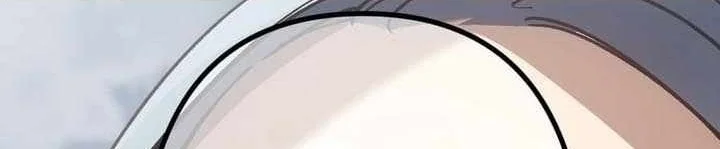 Sword God High School: The Talentless Underachiever Becomes the Strongest Chapter 20 - halaman 2