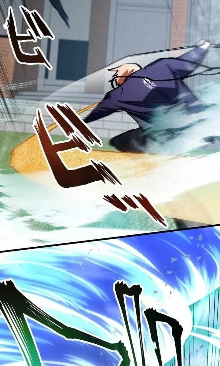Sword God High School: The Talentless Underachiever Becomes the Strongest Chapter 20 - halaman 33