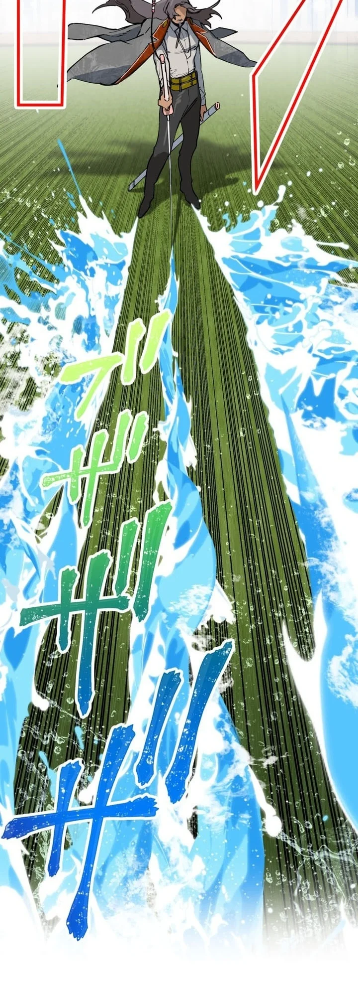 Sword God High School: The Talentless Underachiever Becomes the Strongest Chapter 21 - halaman 34