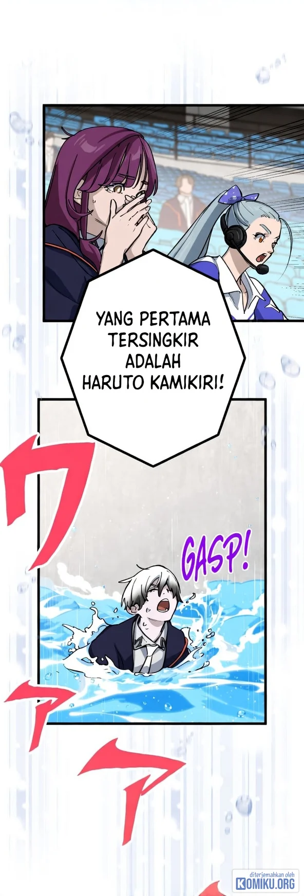 Sword God High School: The Talentless Underachiever Becomes the Strongest Chapter 21 - halaman 73