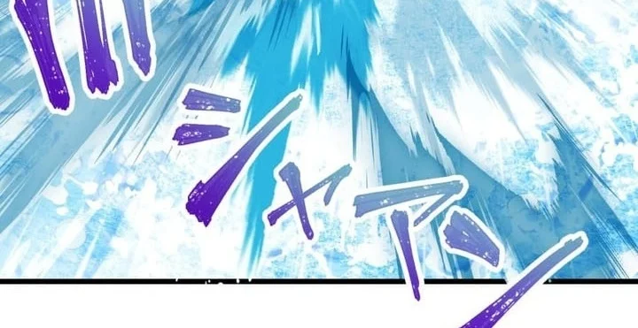 Sword God High School: The Talentless Underachiever Becomes the Strongest Chapter 21 - halaman 84