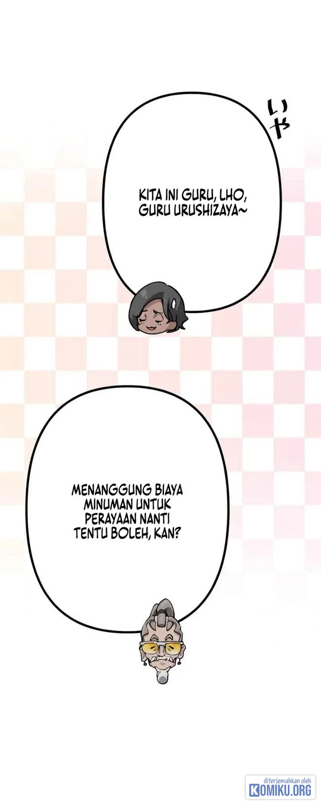 Sword God High School: The Talentless Underachiever Becomes the Strongest Chapter 22 - halaman 8