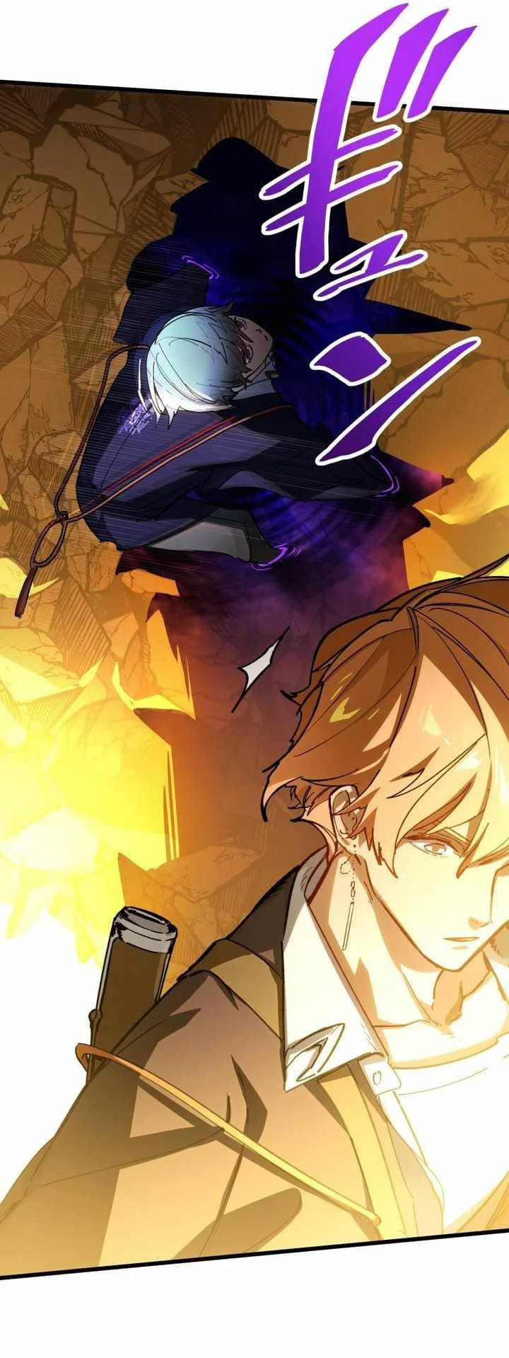 Sword God High School: The Talentless Underachiever Becomes the Strongest Chapter 22 - halaman 83