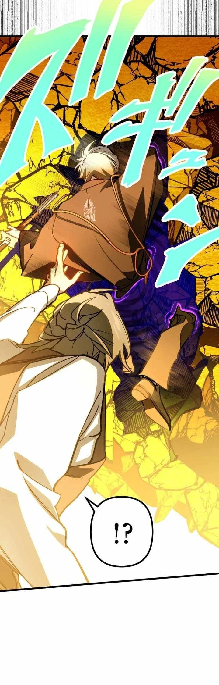 Sword God High School: The Talentless Underachiever Becomes the Strongest Chapter 23 - halaman 36