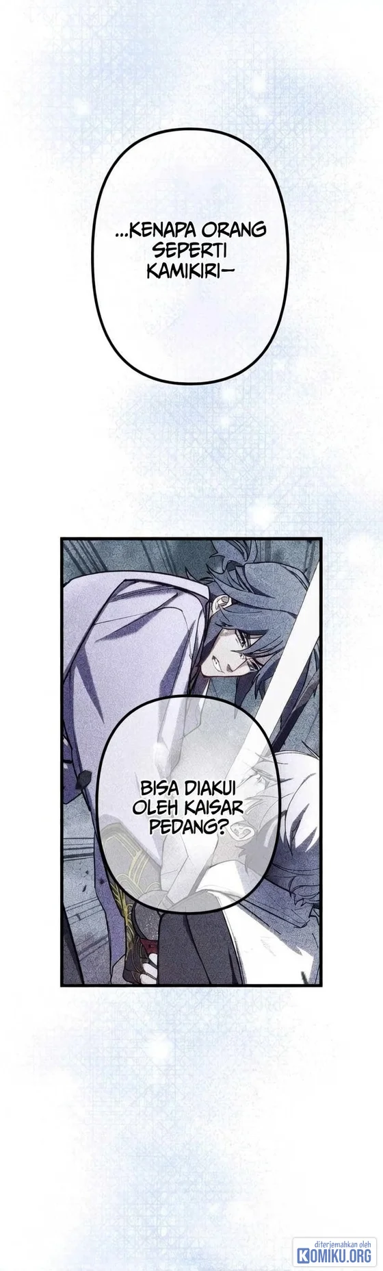 Sword God High School: The Talentless Underachiever Becomes the Strongest Chapter 25 - halaman 43
